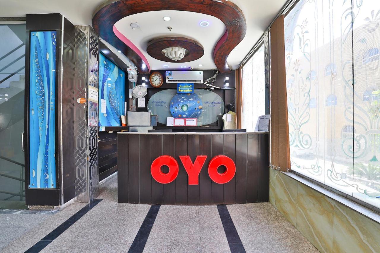 Oyo 396 Alam Al Sala Al Kobra Towers Hotel Jeddah Exterior photo