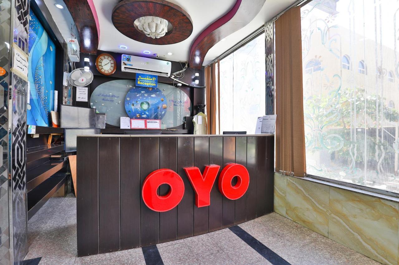 Oyo 396 Alam Al Sala Al Kobra Towers Hotel Jeddah Exterior photo