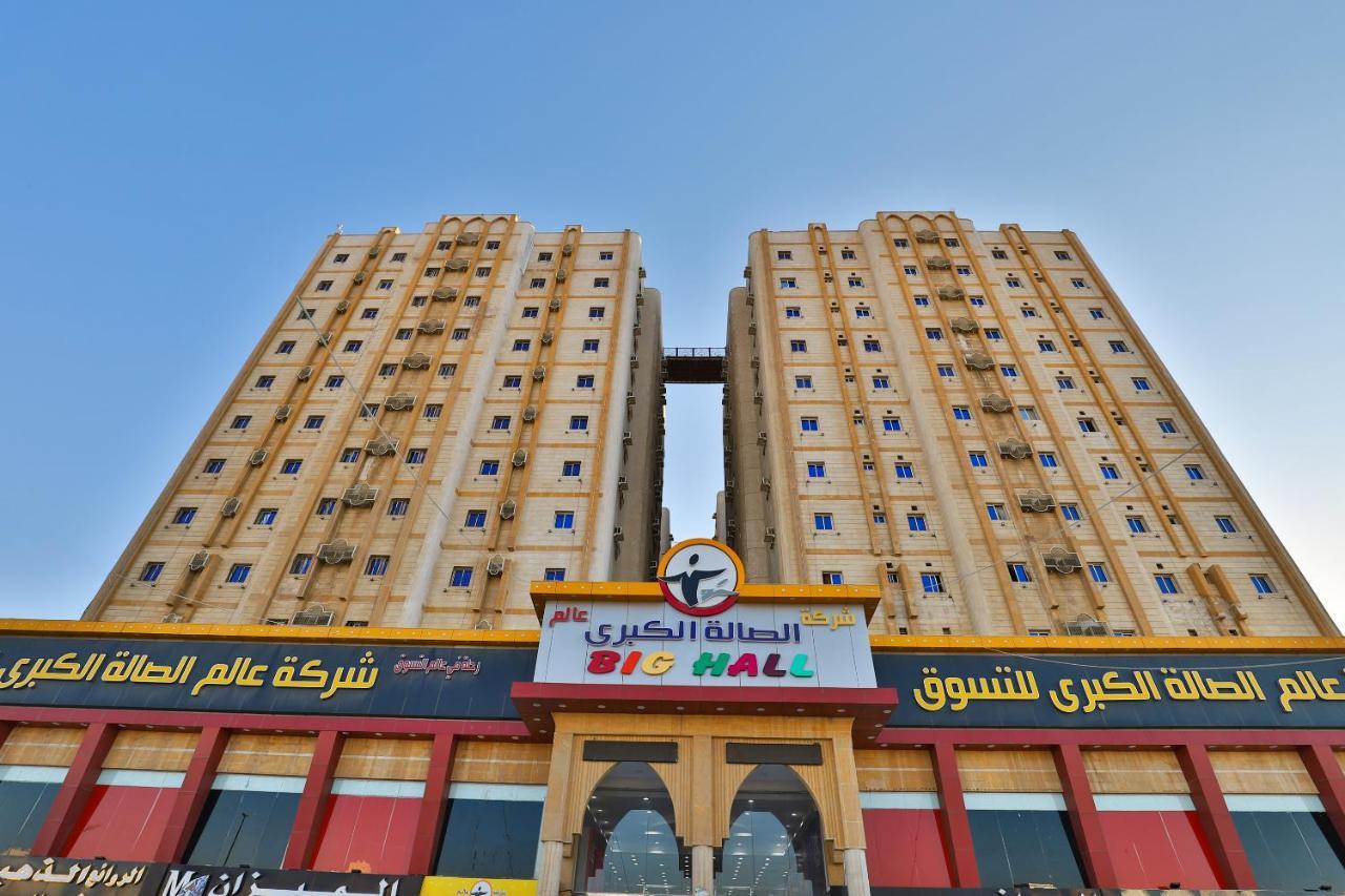 Oyo 396 Alam Al Sala Al Kobra Towers Hotel Jeddah Exterior photo