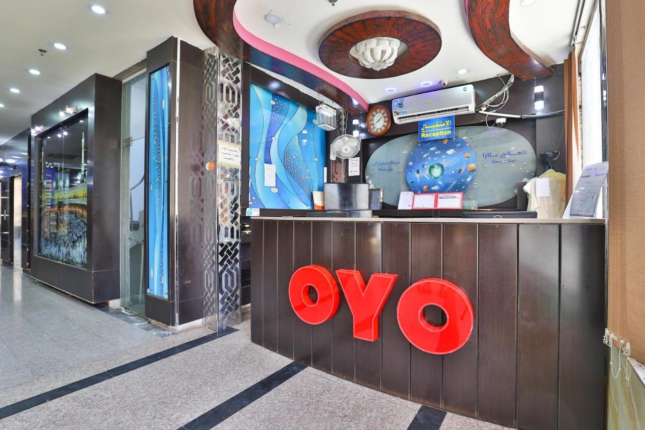 Oyo 396 Alam Al Sala Al Kobra Towers Hotel Jeddah Exterior photo
